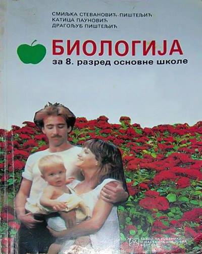 raising_serbia_biology_textbook.jpg